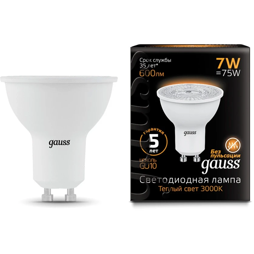 Светодиодная лампочка Gauss MR16 3000K (7 Вт, GU10) - 101506107 - фото 2