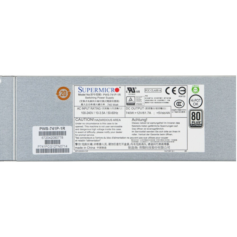 Блок питания SuperMicro PWS-741P-1R 740W - фото 3