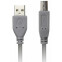 Кабель USB A (M) - USB B (M), 5м, SmartBuy k-570-80