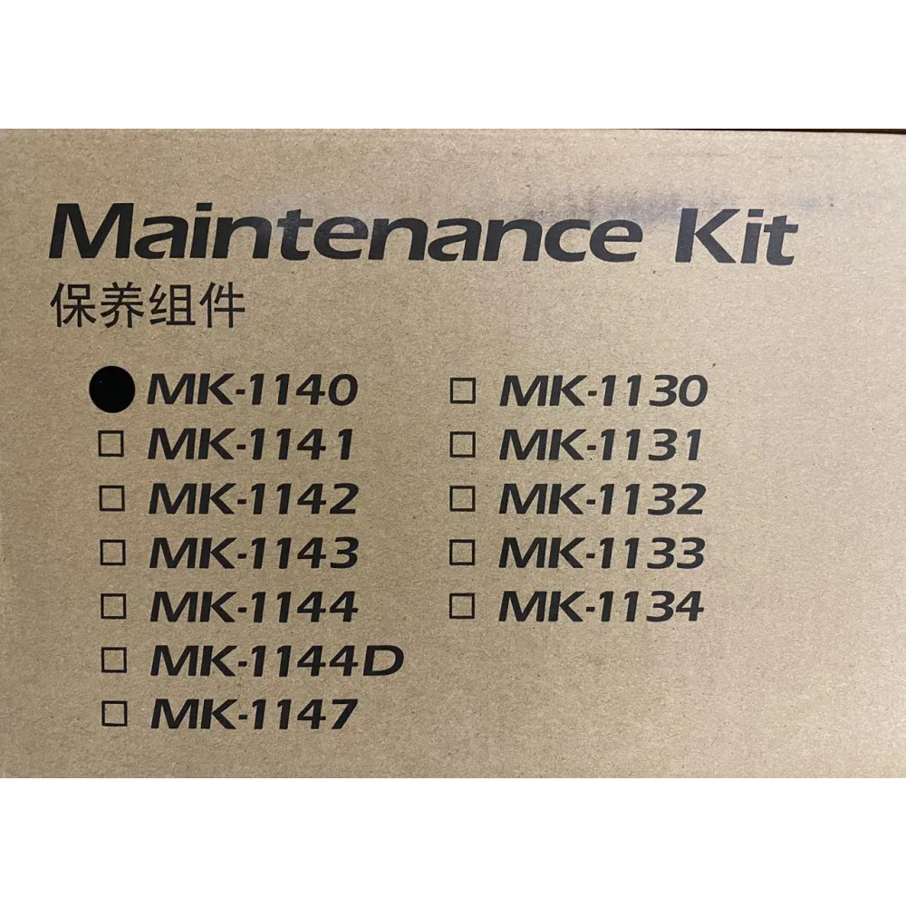 Сервисный комплект Kyocera MK-1140