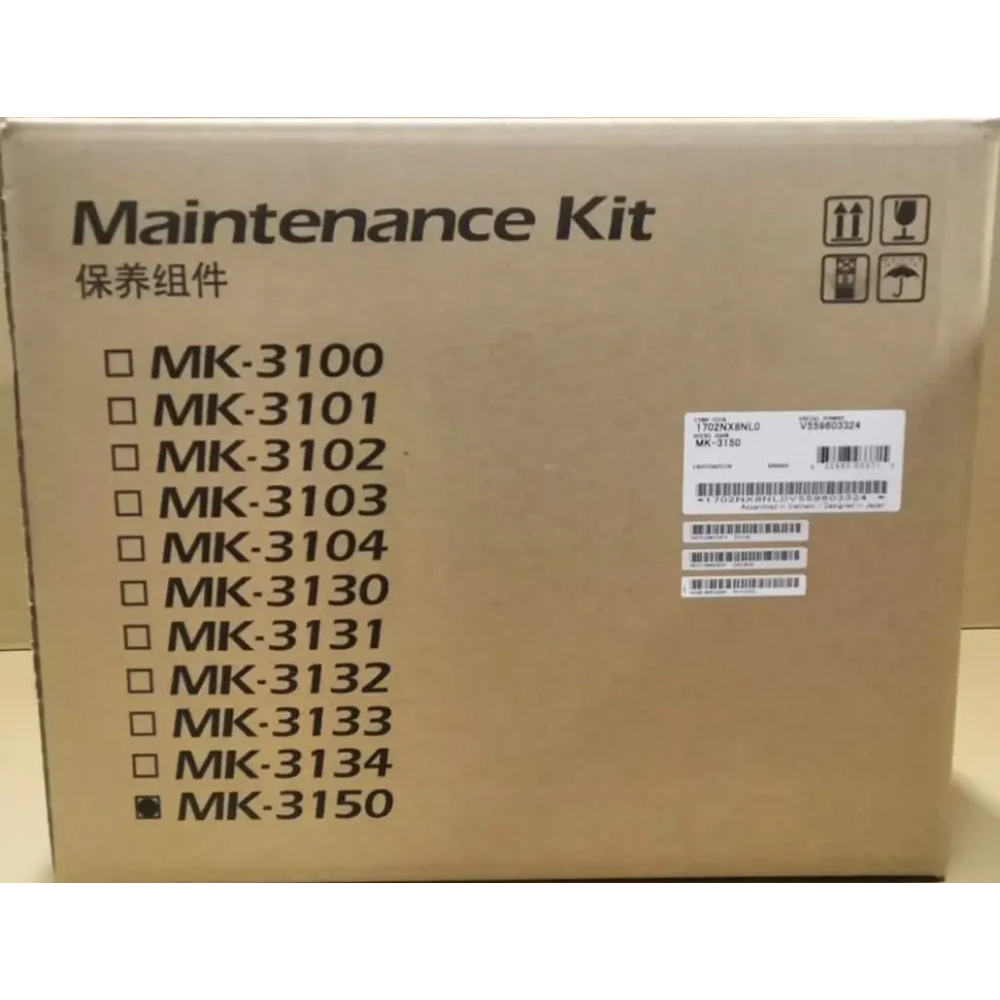 Сервисный комплект Kyocera MK-3150