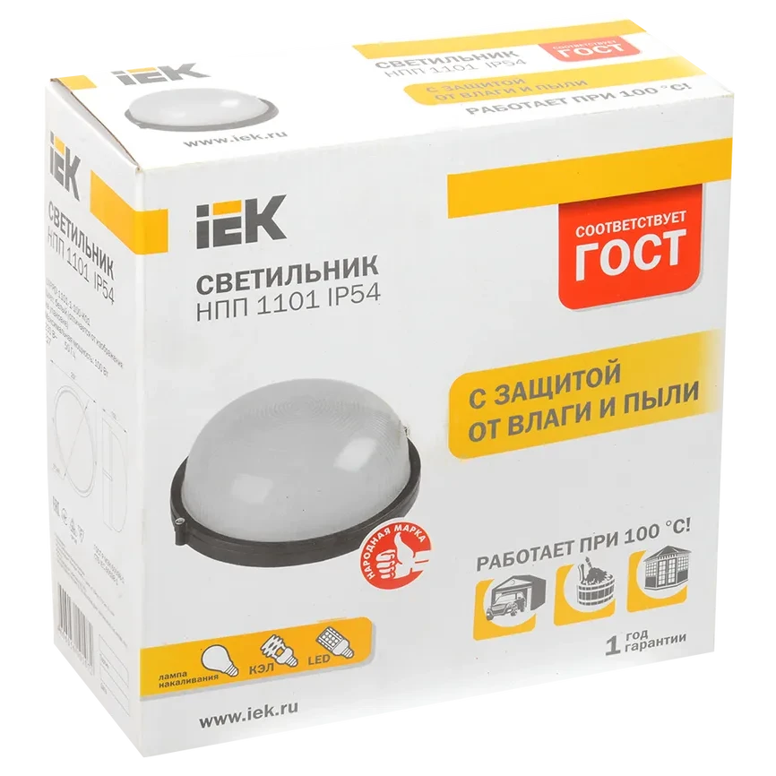 Светильник IEK LNPP0-1101-1-100-K01 - фото 2