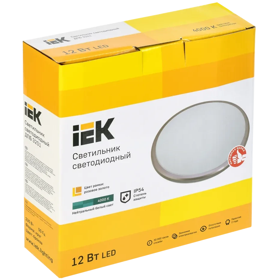 Светильник IEK LDPB0-3201-12-4000-K01 - фото 2