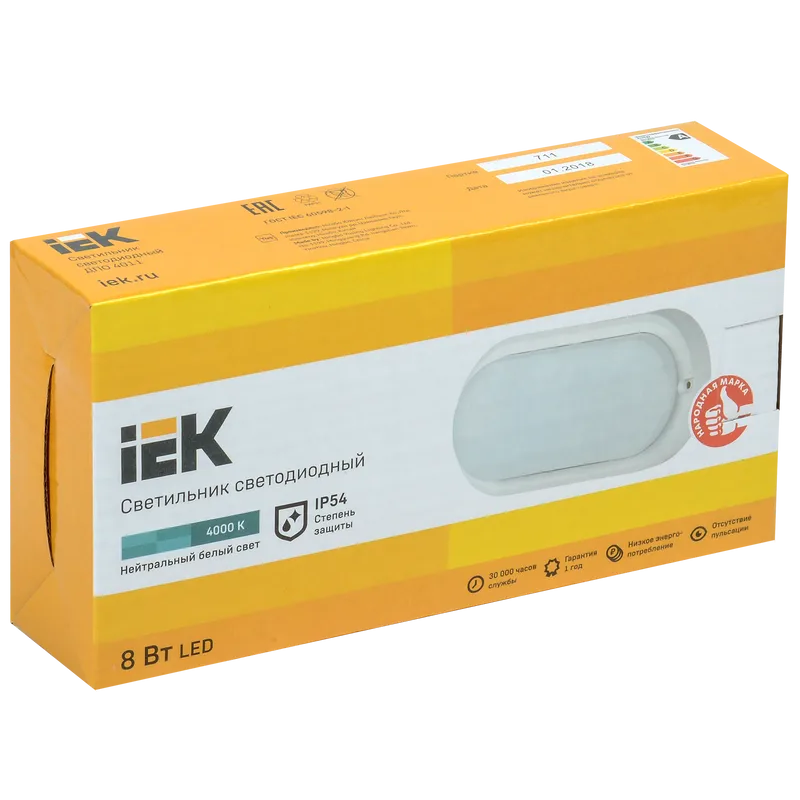 Светильник IEK LDPO0-4011-8-4000-K01 - фото 2