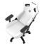 Игровое кресло Anda Seat Kaiser 3 Cloudy White XL - AD12YDC-XL-01-W-PVC - фото 5