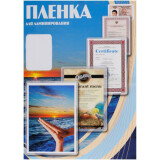 Плёнка для ламинирования Office Kit PLP10640