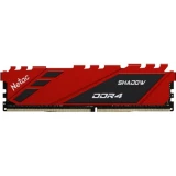 Оперативная память 8Gb DDR4 2666MHz Netac Shadow Red (NTSDD4P26SP-08R)