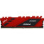 Оперативная память 8Gb DDR4 2666MHz Netac Shadow Red (NTSDD4P26SP-08R)