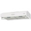 Вытяжка Gorenje WHU529EW/M - фото 3