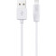Кабель USB - Lightning, 2м, HOCO X1 White (HC-32014)