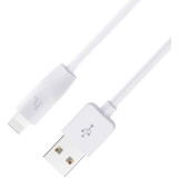 Кабель USB - Lightning, 2м, HOCO X1 White (HC-32014)