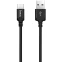 Кабель USB - USB Type-C, 1м, HOCO X14 Black (HC-62868)
