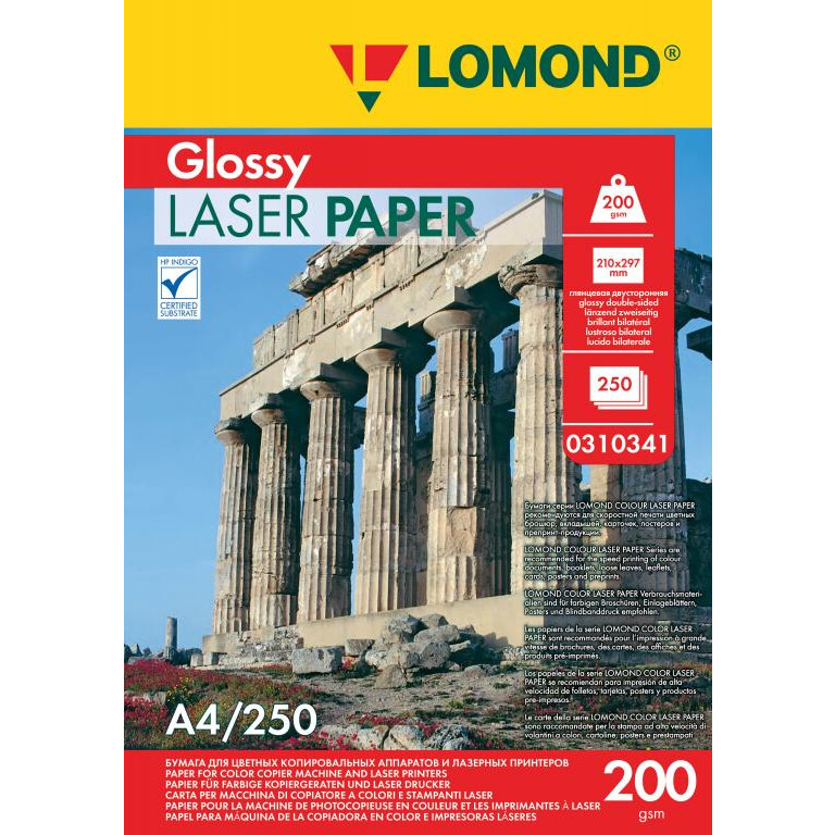 Бумага Lomond 0310341