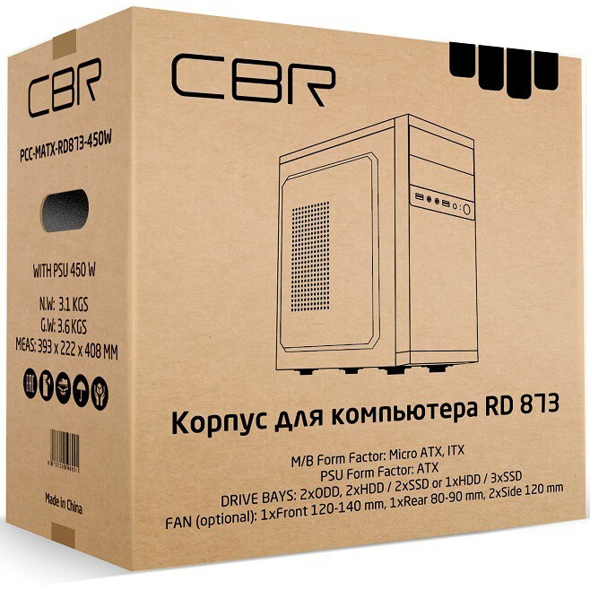 Корпус CBR PCC-MATX-RD873-450W - фото 5