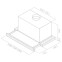 Вытяжка Elica Elite 14 Lux WH/A/60 - PRF0037990B - фото 3