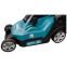 Газонокосилка Makita DLM382CM2 - фото 13