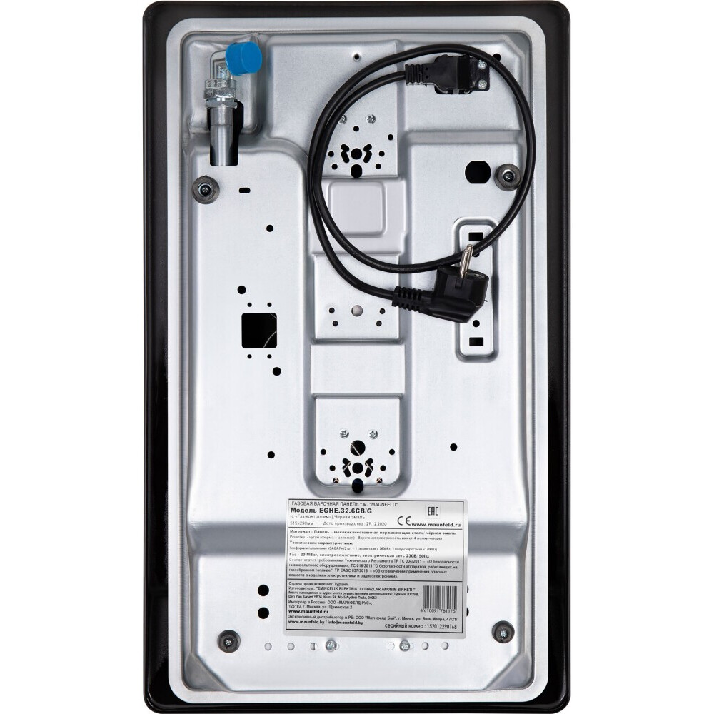 Газовая варочная панель MAUNFELD EGHE.32.6CB/G - КА-00013561 - фото 3