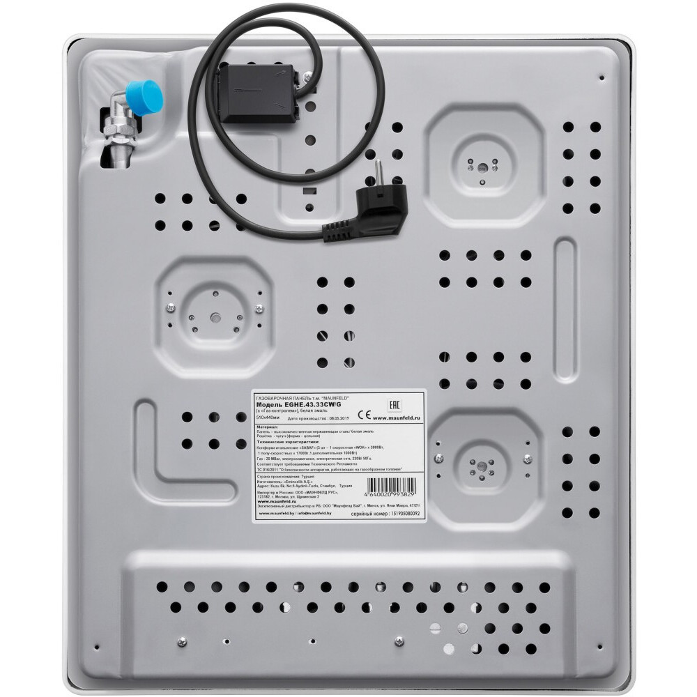 Газовая варочная панель MAUNFELD EGHE.43.33CW/G - УТ000009388 - фото 3