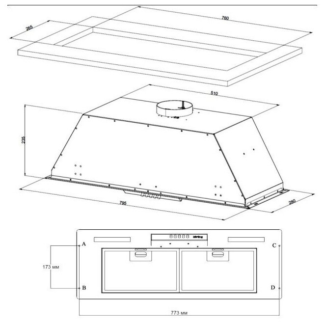 Вытяжка Korting KHI 9931 RN - фото 2