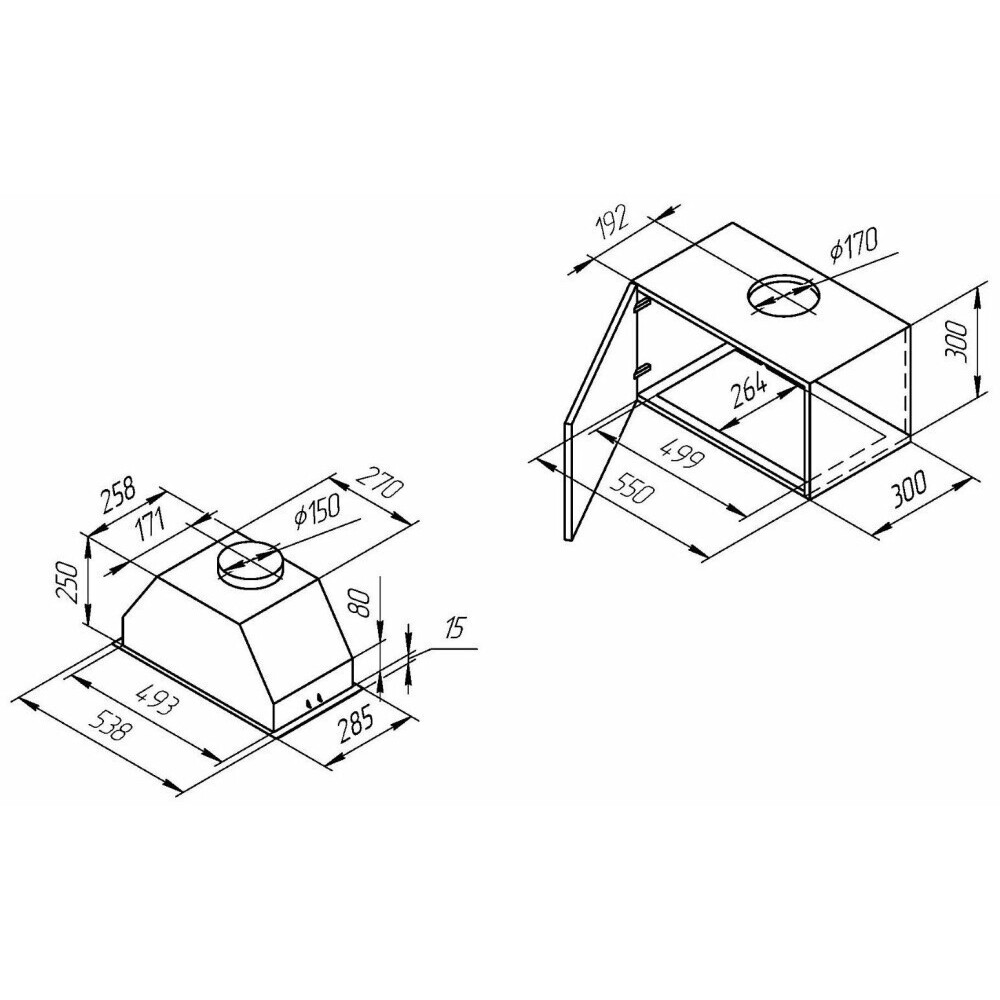 Вытяжка Kuppersberg INBOX 54 W - фото 5