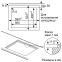 Газовая варочная панель Bosch PPP6B1B90R - фото 7