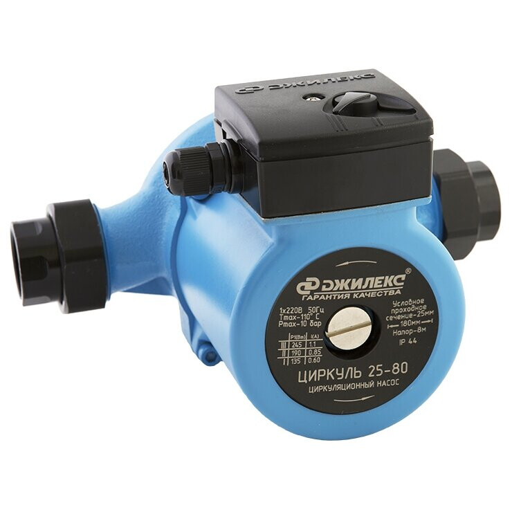Насос Джилекс Циркуль 25/80 - 2580 - фото 4