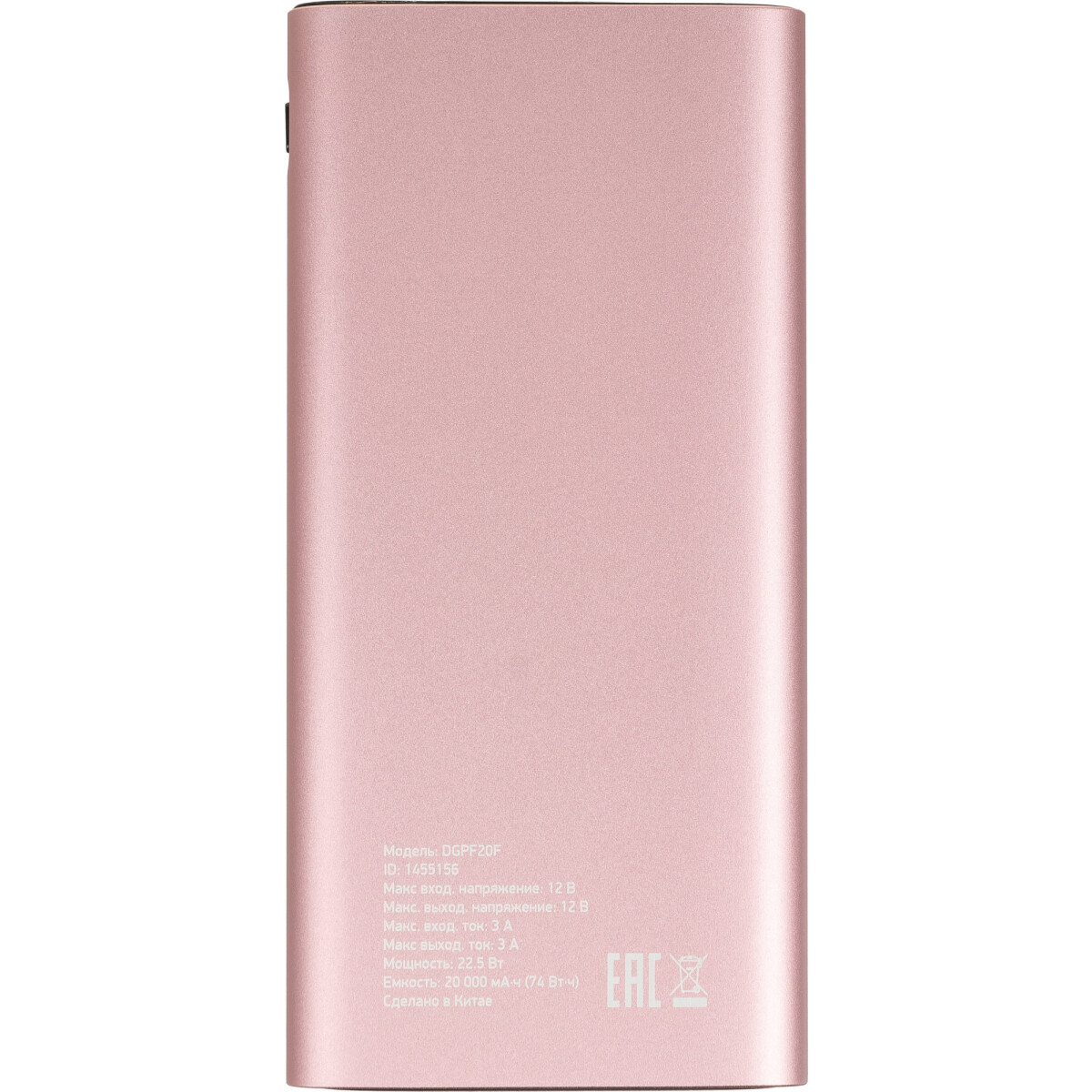 Внешний аккумулятор Digma DGPF20F22APN - фото 4