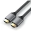 Кабель HDMI - HDMI, 2м, Satechi ST-8KHC2MM