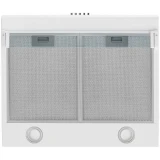 Вытяжка MAUNFELD MP-1 50 White (УТ000012216)