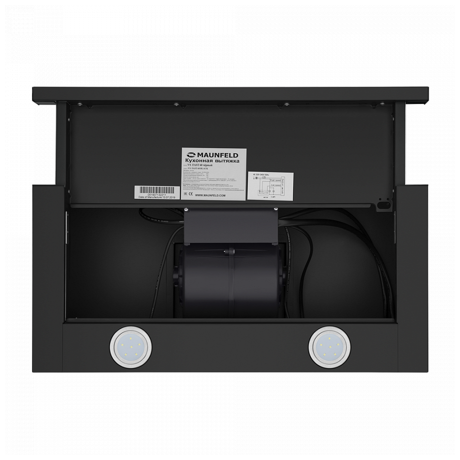 Вытяжка MAUNFELD VS Fast 60 Black - УТ000010894 - фото 5