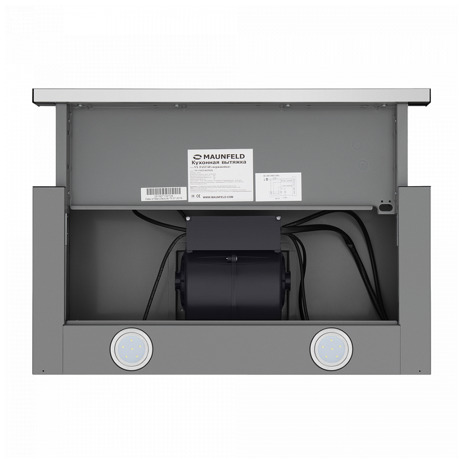 Вытяжка MAUNFELD VS Fast 60 Inox - фото 6
