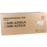 Сервисный комплект Kyocera MK-6705A (1702LF0UN0)