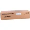 Сервисный комплект Kyocera MK-5150 - 1702NS8NL2