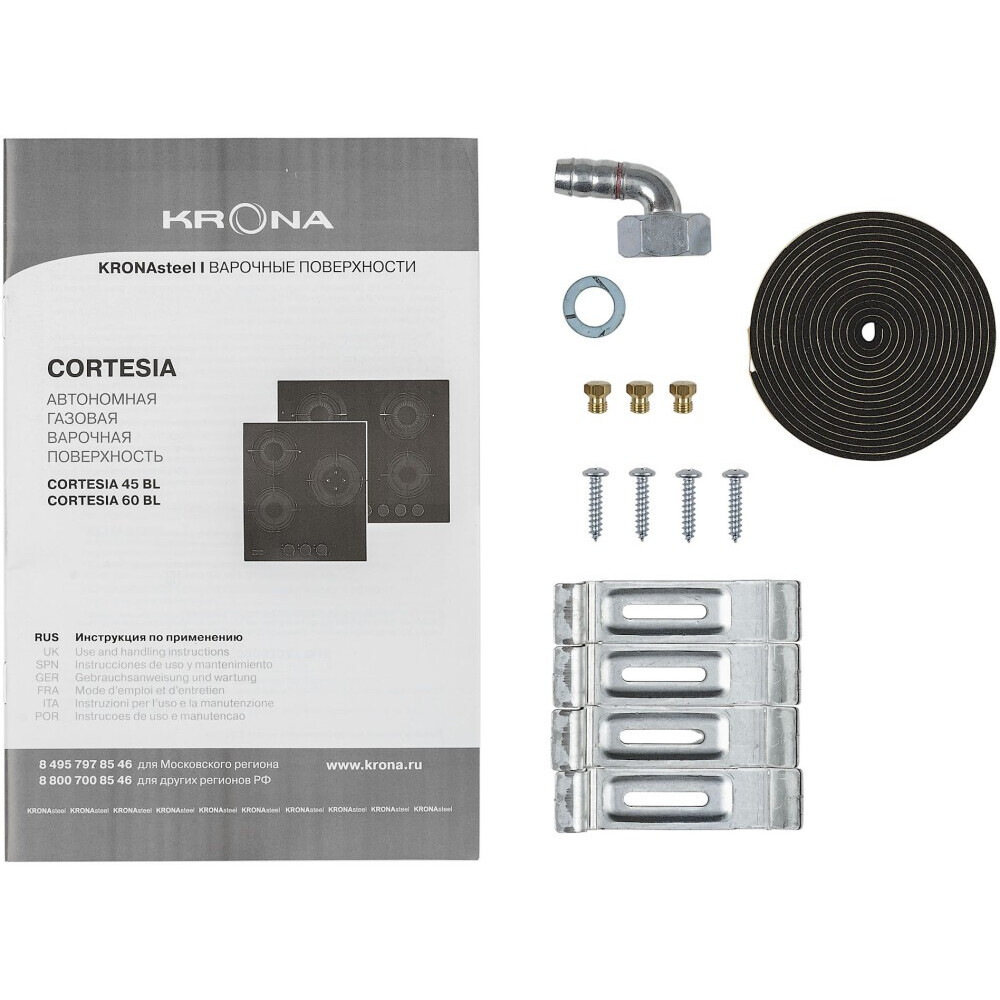 Газовая варочная панель KRONA CORTESIA 45 BL - КА-00001445 - фото 6