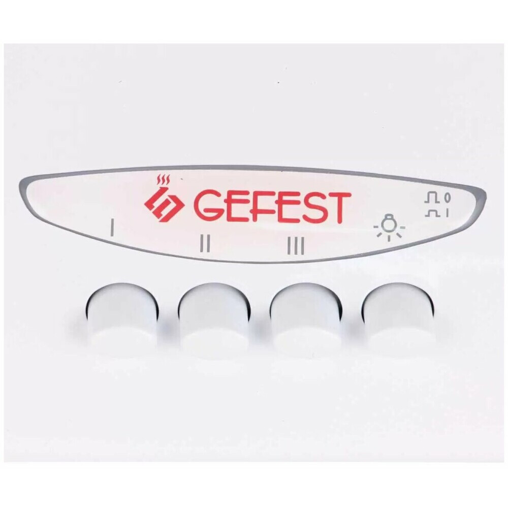 Вытяжка Gefest ВО 2601 - фото 7