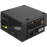 Блок питания 400W ExeGate 400PPH (EX292159RUS) RTL