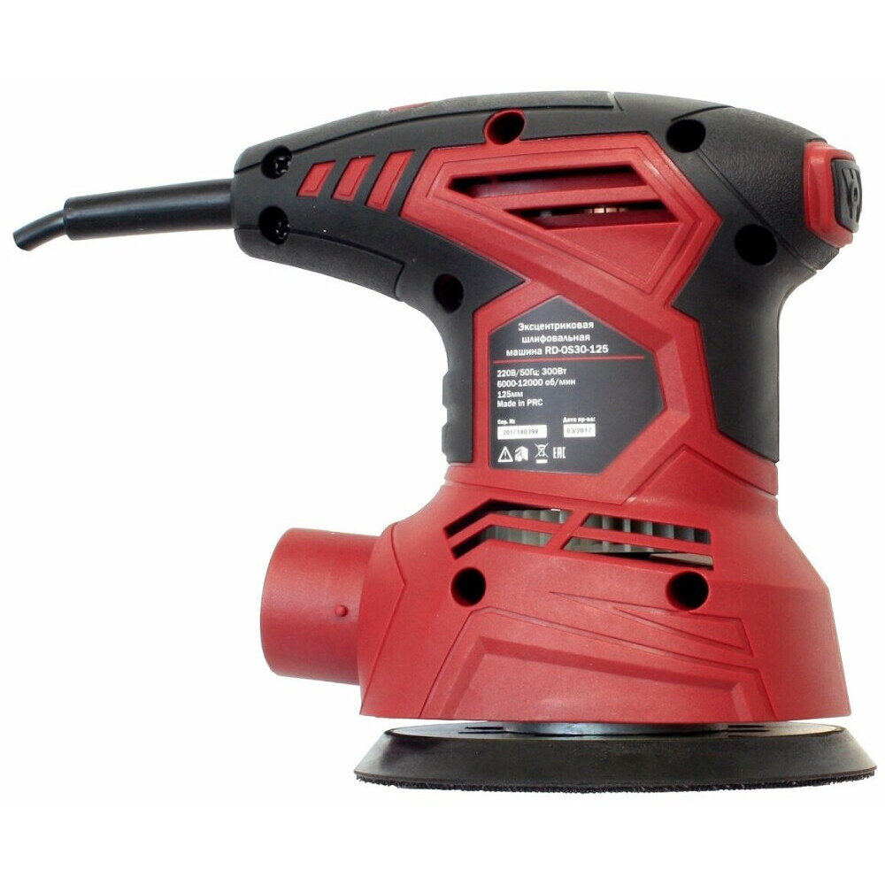 Шлифовальная машина RedVerg RD-OS30-125 - фото 2