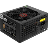 Блок питания ExeGate ServerPRO 500PPH-SE 500W (EX292195RUS)