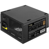 Блок питания ExeGate ServerPRO 600PPH-SE 600W (EX292204RUS)