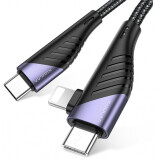 Кабель USB Type-C - USB Type-C/Lightning, 1.2м, KUULAA KL-X47