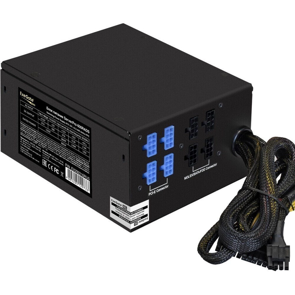 Блок питания ExeGate ServerPRO-600RADS 600W
