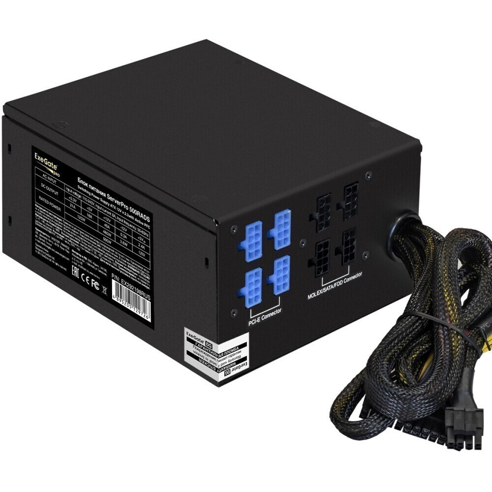 Блок питания ExeGate ServerPRO-500RADS 500W