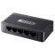 Коммутатор (свитч) Netis ST3105S