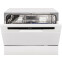 Отдельностоящая посудомоечная машина Weissgauff TDW 4006 - 419427