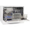 Отдельностоящая посудомоечная машина Weissgauff TDW 4006 - 419427 - фото 3