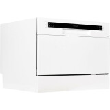 Отдельностоящая посудомоечная машина Weissgauff TDW 4006 (419427)