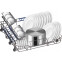 Отдельностоящая посудомоечная машина Weissgauff TDW 4006 - 419427 - фото 8