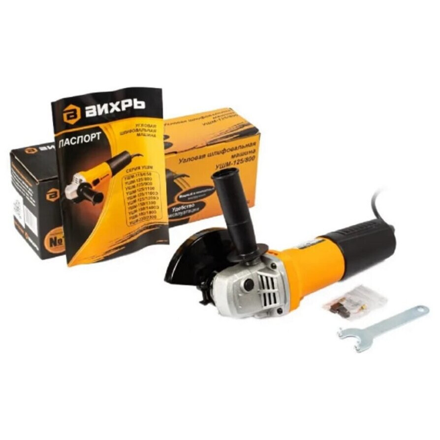 Шлифовальная машина Вихрь УШМ-125/800 - 72/12/9 - фото 6