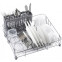 Отдельностоящая посудомоечная машина Weissgauff TDW 4035 D - 429212 - фото 6