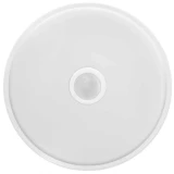 Умная лампа Yeelight LED Induction Mini (YLXD09YL)
